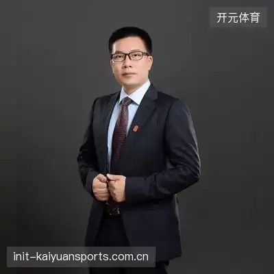 王欣怡